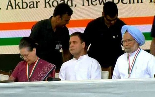 Congress manifesto